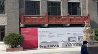 石家庄工业遗址主题公园，老楼上依稀还能看到过去的标语