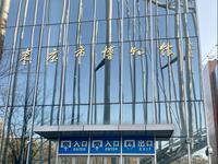 山东枣庄市中区 新博物馆 西博物馆 免费参观游览 免费讲解 枣庄历史 徐州出发 煤炭城市 旅游城市 铁道游击队 枣庄新城区