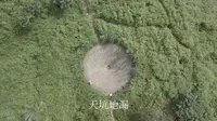 兴义雨补鲁天坑地漏