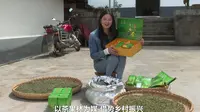 宁南幸福茶岭森林康养旅游区