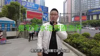 贵阳喷水池，老贵阳的绝对市中心，地铁都有十个出入口，历史文化底蕴厚重