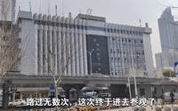 小众博物馆之湖北地质博物馆