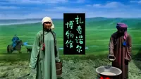 扎赉诺尔博物馆游记#南坡先生读书旅行记#海拉尔扎赉诺尔博物馆