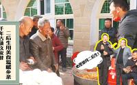 千年古镇文安驿，村民自发说书、扭秧歌欢迎二后生，顿时心里很暖