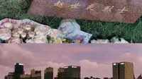 上海龙华烈士陵园 全程无剪辑