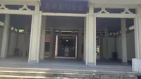 杨根思烈士陵园