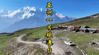 360度的雪山观景台 一半在我国境内 一半在尼泊尔境内#西藏#219国道 #亚洲一号雪山观景台