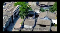 光禄坊