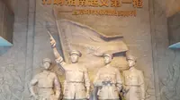 湘南年关暴动指挥部旧址