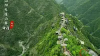 22°C商洛·中国康养之都景区展示之一：国家4A级景区山阳天蓬山寨。
