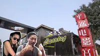 山西打卡，去贾樟柯的平遥电影宫感受光影魅力