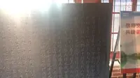 莆田古谯楼