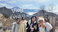 大学生自驾西岭雪山2天2夜—温泉民宿+景区游玩