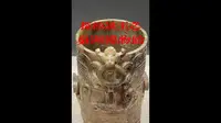 【探馆说玉】之巢湖博物馆