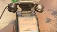 什么？在淮海战役纪念馆你可以接到粟裕的电话？