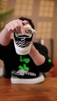 Matnut TYPE 2.0 ZOO 动物园 4色  厚底 增高 男女板鞋 明星同款 黑斑马 41 (265mm)