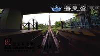 【过山车第一视角】珠海海泉湾 云霄飞车