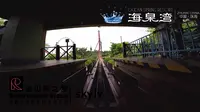 【过山车第一视角】珠海海泉湾 云霄飞车