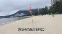惠州巽寮湾真实面貌曝光，别再轻信网络传言