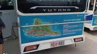 【POV-13】【A-POV-5】威海刘公岛观光车1号线全程POV