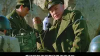 大决战：黑山阻击战101高地被炮弹炸低2米，东野十纵司令员梁兴初死守高地，为东野大军围歼廖耀湘兵团争取时间