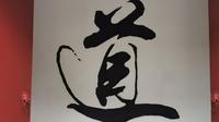 全方位无死角视频拍摄：安徽亳州蒙城庄子故里（拍摄于2021-10-27）