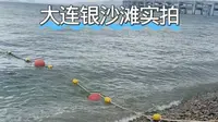 大连银沙滩实拍
