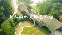 “一小时车程的世外桃源”——从化天人山水大地艺术园
