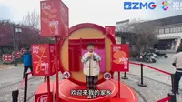 #浙young的美好瞬间 ：宁波慈溪市文锦书院 杜浩喆作品：我的家乡慈溪鸣鹤古镇#不一样的年味 #浙江dou知道