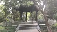 大美衢州，府山公园