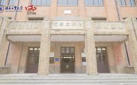 【河北工业大学】全新升级的河北工业大学校史博物馆开馆啦！
