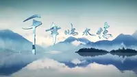 【纪录片】宁德电视台-千年临水情（古田县）【高清全37集】