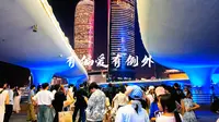 这个夏天，厦门演武大桥观景平台这个位置突然火了，成了拍照打卡地