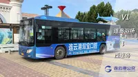 【连云港公交】连岛微循环 连云港公交V1路（连岛浴场-西连岛）全程前方展望POV