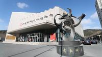 大连武术文化博物馆