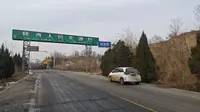 【G310国道】三门峡市灵宝市函谷关历史文化旅游区→豫陕省界自驾前方展望