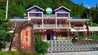 金子山原生态旅游风景区门票特价票优惠团购票游玩攻略免票政策营业时间清远旅游