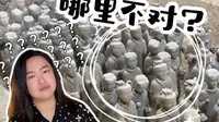 【江苏·徐州】徐州最顶级的楚王陵却处处有bug，是怎么回事｜两汉看徐州，大汉文明在这片土地上留下了太多印记｜三伏天那么热，去徐州吃羊吧｜狮子山楚王陵