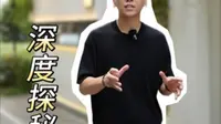 景德镇高端陶瓷艺术殿堂｜陶艺街深度探秘