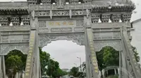 今天阿今去哪里——湖南永州东安树德景区