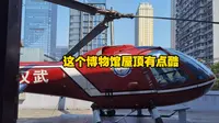探秘武汉警察博物馆：历史与现代的融合
