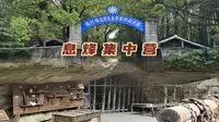 比渣滓洞还恐怖，600名爱国志士在息烽被残害，刑具看了头皮发麻