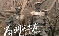 南雄市博物馆