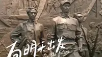 南雄市博物馆