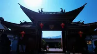 《南甸宣抚司署》云南省德宏州梁河县