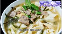 河南--新乡市八里沟5A景区最全攻略