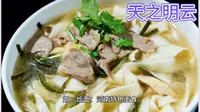 河南--新乡市八里沟5A景区最全攻略
