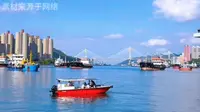 尖沙咀海滨花园