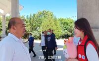 呼和浩特红色资源调研/乌兰夫纪念馆/绥蒙抗日救国会旧址/华北军第五十九军抗日阵亡将士公墓
