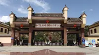 参观甘肃哈达铺红军纪念馆，内心受到了洗礼，我被长征精神感动了！